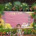 Donna Salcedo - Facebook