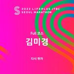 김미경 - @donnas_springs - Instagram