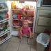 Donna Starkey - Facebook