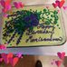 Donna Trahan - Facebook