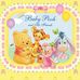 Donna Tsui - Facebook