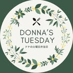 朵奈的火曜日便當 - @donnatuelunch - Instagram