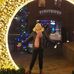 Donna Westervelt - Facebook