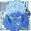 donnie - @donnie.boy.da.best - TikTok