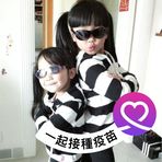 Donovan Chan - Facebook