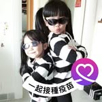 Donovan Chan - @donovan.chan.12 - Instagram