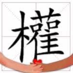 Donovan Chan - @marineboysg - Instagram