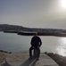 Constantin Donisan - Facebook