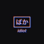 Donovan Garner - @rxftsy_yt - Instagram
