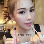 ลิปแมทNani&น้ำหอมแบรนด์แท้💯% - @harmony_donovan - Instagram