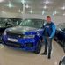 Haydar Hammoudi - Facebook