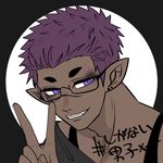 Donovan Mathis - @gothicgeek1997 - Instagram