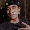 Donovan Morales - @donovanmorales16 - TikTok