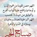 Simon Dendevis - Facebook