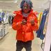 Donte Lamb - Facebook