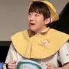 dowoonchingu - @dowoonchingu - TikTok