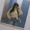Dora Araujo - @d.o.r.a_.1023._ - TikTok