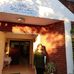 Dora Avalos - Facebook