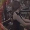 dora benn - @merhabalabendora - TikTok