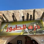 DoraBirds - @dorabirds_qtr - Instagram