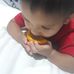 Dora Blanco - Facebook