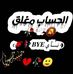 Boudali Touahri - Facebook