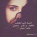 Dora Brandy - Facebook