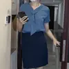 DoraBryan - @dorabryan3 - TikTok