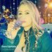 Dora Castaño - Facebook