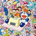 Dora Chan - Facebook