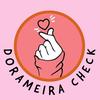 Dorameira  ✨ - @dorameiracheck_ - TikTok