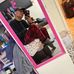 Dora Landeros - Facebook
