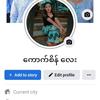 Dora Lay 💜🇲🇲 - @user7105447878650 - TikTok