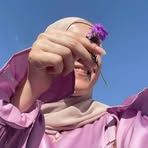 Dorra Mansour - Facebook