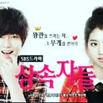 💕Dorama💕 - @dora_mars - Instagram