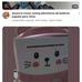 Dora Medellin - Facebook