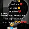 Dora  Noel - @user4315032419750 - TikTok