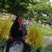 Dora Oquendo - Facebook