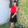 Cô giáo tiểu học - @phandora1232 - TikTok