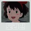 양엉언누 - @doraphanstore - TikTok