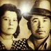 Dora Porras - Facebook