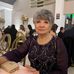 Dora Rios - Facebook