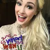 💋 GAIL MEYER 😢 - @sutton.dora - TikTok