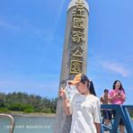 Dora Wu - Facebook