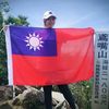 Dora Wu - @30363611585 - TikTok