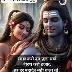 Doreen Singh - @doreen3034 - Instagram