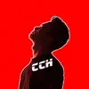 Doreen Strong - @doreen.strong33 - TikTok