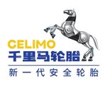 Celimo Tire - Facebook