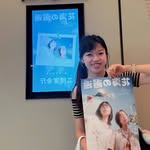 树敏2331 - @doriachen2025 - Instagram