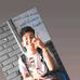 Dorian Lazo - Facebook